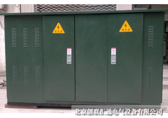 箱式變電站的工作原理是什么？