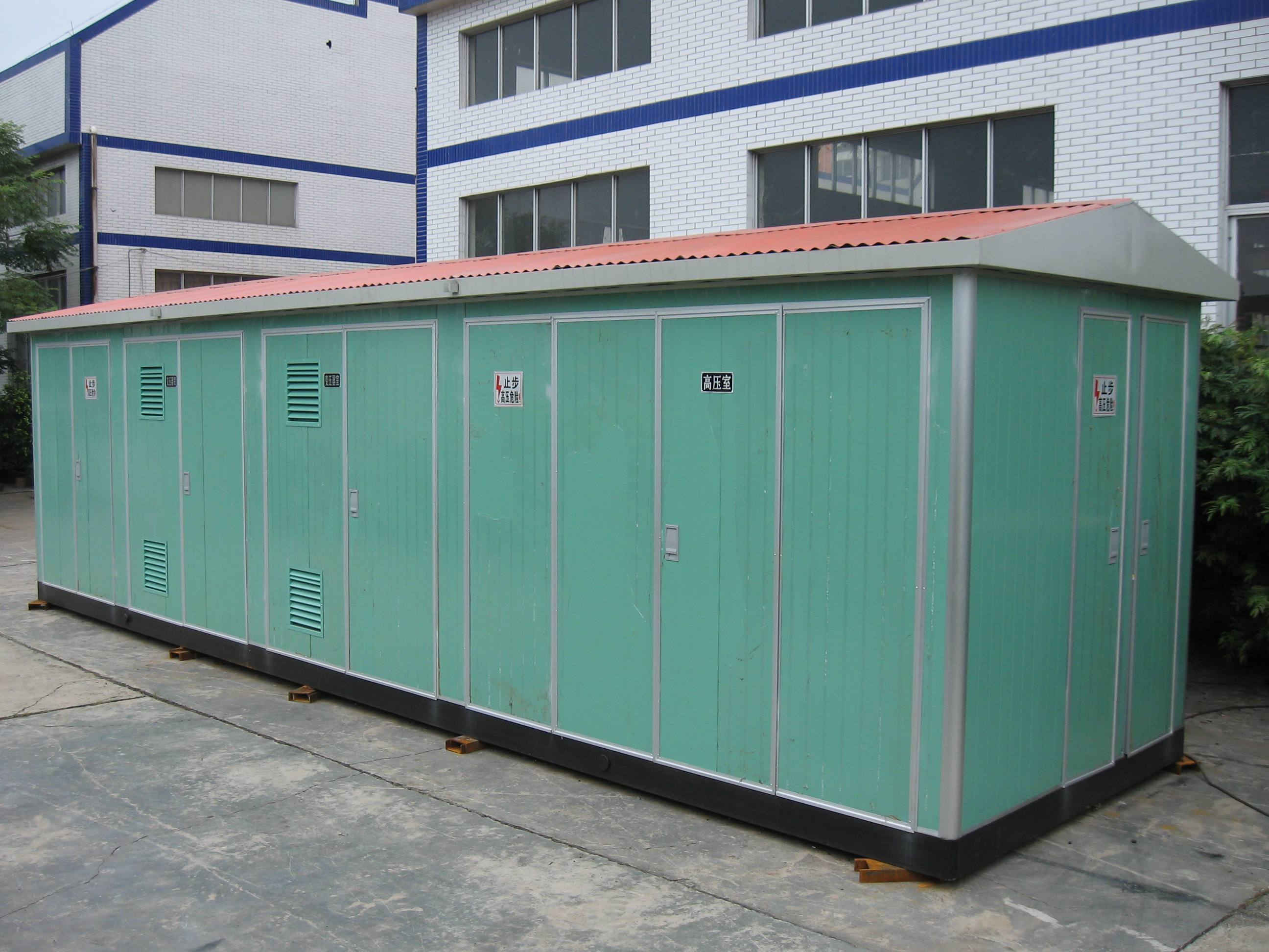 智能一體箱式變電站與尋常的箱式變電站有什么不同？